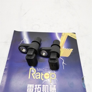 เซ็นเซอร์ตำแหน่งเพลาลูกเบี้ยวเครื่องยนต์ 320D C6.4 รุ่น 2380120 238-0120, เซ็นเซอร์วัดความเร็ว E320D C6.4 รุ่น 2380120 238-0120 - Product Image 5