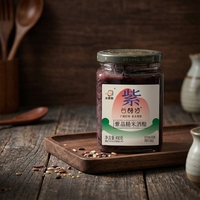 Riz brun violet fermenté naturellement, alcoolisé, prix d'usine, alimentation saine chinoise