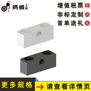 ชุดประกอบอุตสาหกรรมแบบปรับระดับได้ Ant Factory Misumi Adjusting Bolt Block M6 1-34 ชนิดหัวจม มาตรฐานอุตสาหกรรม B18.10-3-2016 - Product Image 5