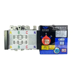 Top Quality And Good Price HDQ1-100/4 40A 3200A Automatic Transfer Switch