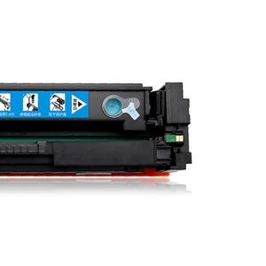 Toner pour hps Color LaserJet pro MFP CF 402X M 277-dw <span class=keywords><strong>CF402X</strong></span> M-277 M277 mfp 402 X cartouche imprimante recharge CARTOUCHE - Product Image 1
