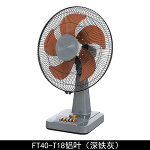 Ventilador de Mesa Diamond de 16 Pulgadas, Tres Velocidades Ajustables, Eléctrico, con Modo de Reposo, para Dormitorio Estudiantil - Product Image 5