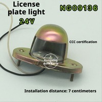Éclairage de plaque d'immatriculation pour remorque et camion 24V