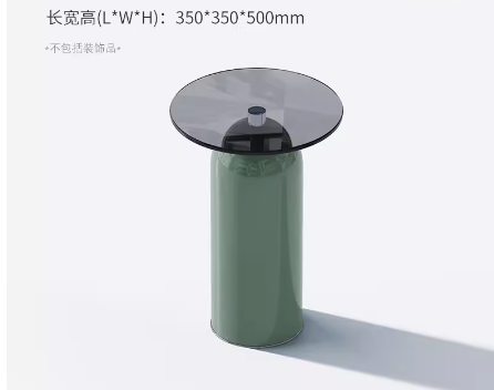 High side table