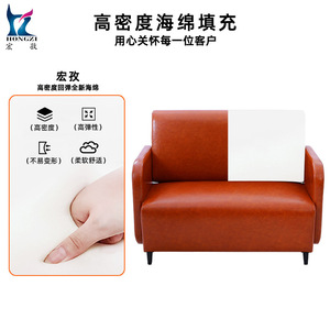 เก้าอี้พักคอยร้านทำผม HZ7020 สีน้ำตาลอ่อน โซฟาทรงสี่เหลี่ยมทนทาน สำหรับพื้นที่พักผ่อนร้านตัดผม - Product Image 3
