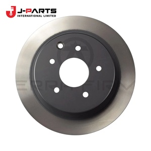 Disque de frein pour Nissan URVAN E25 2001-2012 ZD30 Diesel OE 40207 40207 - Product Image 3
