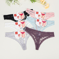 UOKIN Nouveau modèle 2026 Culottes string en nylon de qualité, effet mouillé, couleur unie blanche, lot de 12 tailles assorties