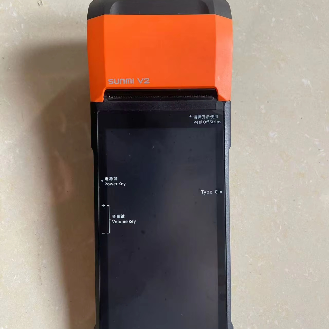 SUNMI V2 4G WIFI мобильный портативный Android POS системный терминал V2s производит сенсорный экран с термопринтером 58 мм