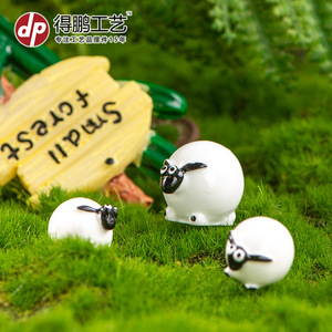 Dp <b>Miniature</b> Resin Sheep Figurine Small Medium Large Lifelike Animal Decor Home Decoration - Product Image 1