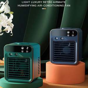 ที่ทำความเย็นในบ้านสำนักงานแบบสัมผัสหน้าจอต่ำในบ้านห้องนั่งเล่นเครื่องปรับอากาศขนาดเล็กแบบชาร์จไฟได้แบบพกพา - Product Image 3