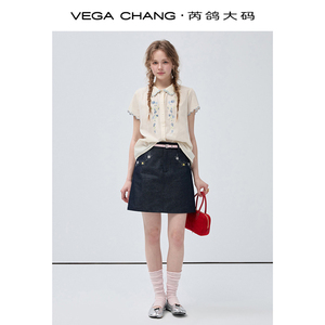 Chemise VEGA CHANG Everyday Sweet Cream blanche brodée de fleurs avec col <span class=keywords><strong>Peter</strong></span> <span class=keywords><strong>Pan</strong></span>, bord festonné et silhouette à manches courtes - Product Image 3