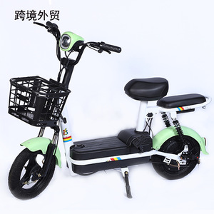 Trottinette électrique 500W, batterie 20Ah, deux roues, siège confortable pour adulte, noir, vert clair - Product Image 1