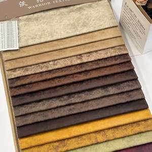 قماش أريكة من جلد الغزال برونزي منسوج من البوليستر مخصص لأثاث المفروشات - Product Image 1