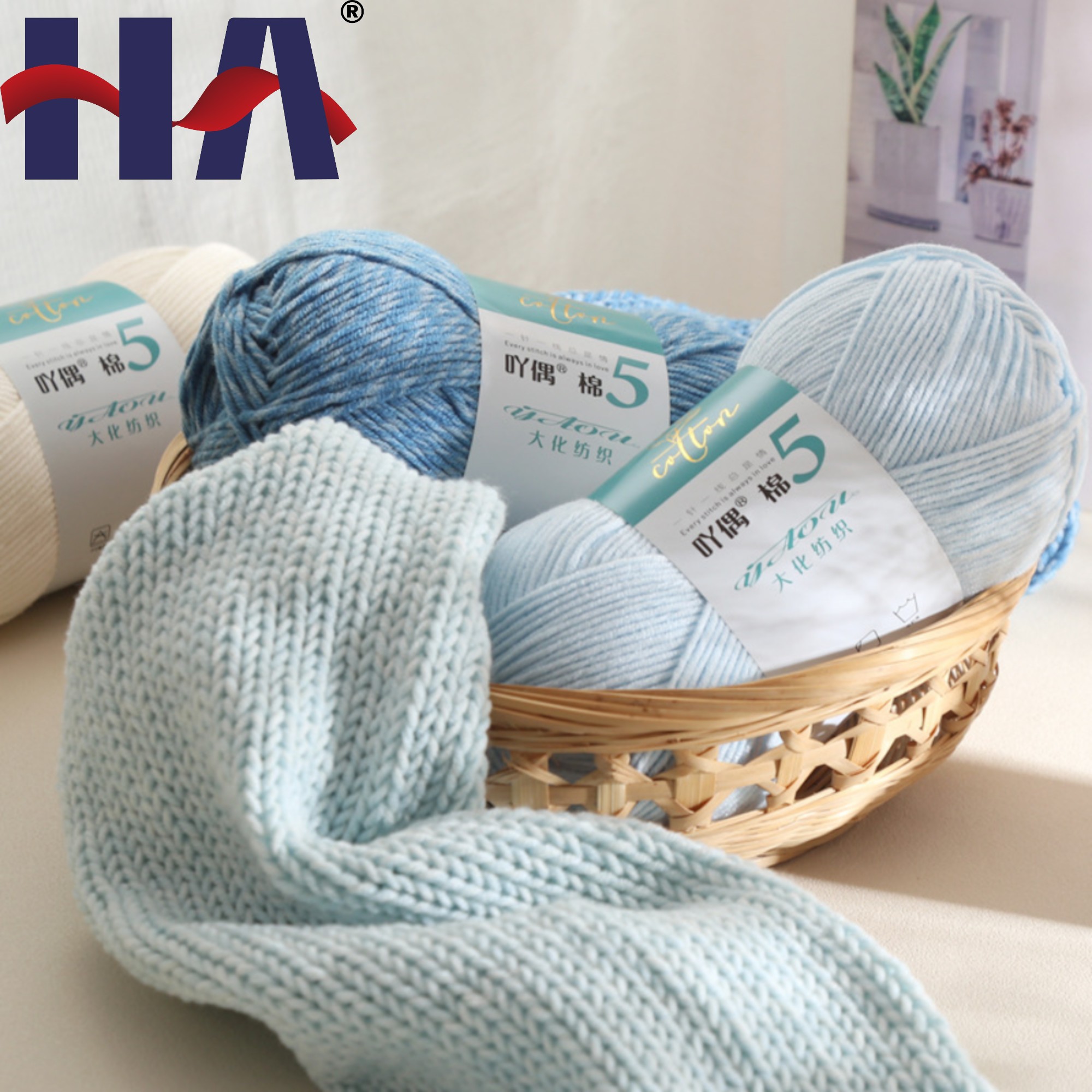 100 г, 5 Plys, мягкая чесаная хлопчатобумажная шерстяная пряжа, 240 м, Смешанная поделка, шерсть для ручного вязания крючком и вязания для предметов ручной работы
