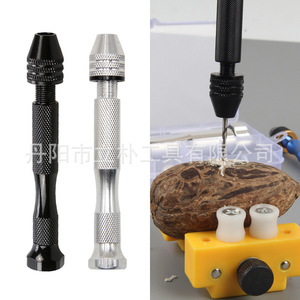 Mr <b>Drill</b> <b>Mini</b> Hand <b>Drill</b> 0.3-3.4mm Aluminum Alloy Portable DIY Tool For Craft Supplies - Product Image 1