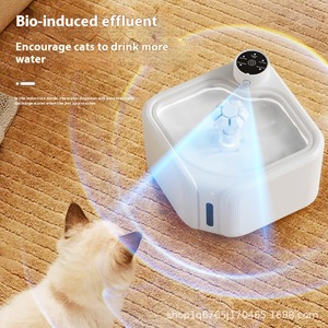 Fontanella d'Acqua Automatica <span class=keywords><strong>per</strong></span> Animali Domestici con Sensore di Movimento, Portatile e Senza Fili <span class=keywords><strong>a</strong></span> <span class=keywords><strong>Batteria</strong></span> <span class=keywords><strong>per</strong></span> Cani e <span class=keywords><strong>Gatti</strong></span> - Product Image 2