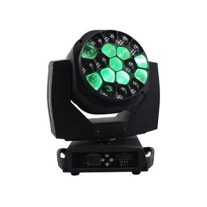 Faro Mobile ad Alta Luminosità per Esterni, Impermeabile, per Discoteche, Bar, Effetti Scenici Professionali - Product Image 1