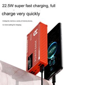 สินค้าใหม่ปี 2025 พาวเวอร์แบงค์ PD 22.5W ชาร์จเร็ว ความจุ 30000mah พกพาสะดวก มาตรฐาน RoHS  สถานีพลังงานสำรอง 20000mah - Product Image 4