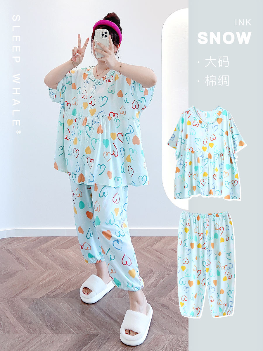 Corazón de Tsukino [manga corta + Pantalones cortos]