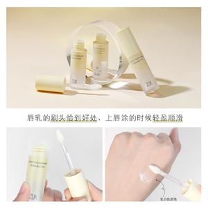 Nouveau beurre de karité aux fruits rouge à lèvres bio aux fruits naturels embellir les soins infirmiers et baume à lèvres naturellement brillant - Product Image 4