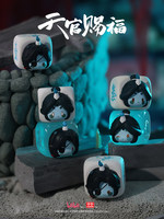 Heaven Official's Blessing Exquisite PVC Dice Candy Mini Bean Blind Box Official Merchandise Movie TV Theme Desktop Ornaments