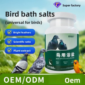 Sel de bain pour oiseaux, bain aux herbes, poudre de bain spéciale désodorisante, refroidissement estival, sel de reproduction pour oiseaux de course - Product Image 2
