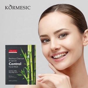 KORMESIC-<span class=keywords><strong>mascarilla</strong></span> <span class=keywords><strong>de</strong></span> carbón <span class=keywords><strong>de</strong></span> bambú hidratante para la piel, máscara facial <span class=keywords><strong>de</strong></span> limpieza y exfoliación, hoja brillante - Product Image 2
