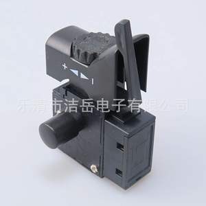 Interruptor para Amoladora Angular de Iones de Litio, Taladro de Impacto, Control de Velocidad Continuo Reversible, Interruptor de Encendido para Herramienta Eléctrica - Product Image 2