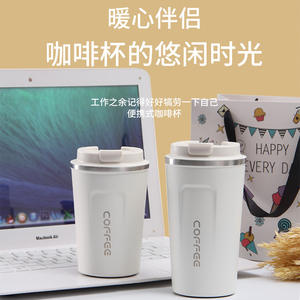 Vaso Térmico de Acero Inoxidable 304, Aislado al Vacío, para Café, Gran Capacidad, Portátil, Ideal para Regalos Empresariales - Product Image 4