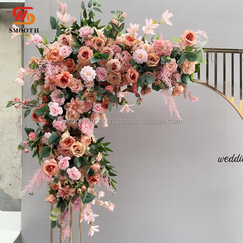 กองทัพสีเขียว