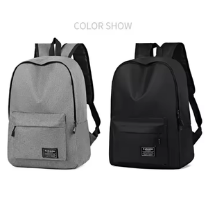 カスタムロゴ入り大容量学生スクールバッグ、ファッションカジュアル旅行用バックパック（大学生向け） - Product Image 1