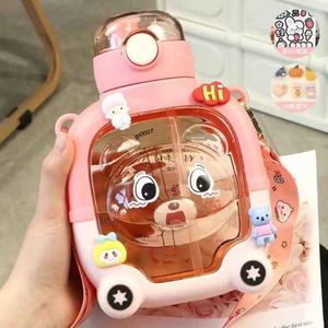 Summer Anti-Drop Portable <b>Straw</b> Cup, High-Value Girls Crossbody Style, Magic Bear Square Design - Product Image 3