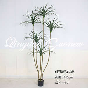 SN-GP58 albero del drago nuove tendenze pianta artificiale Multi-alta ramo sottile 140cm 210cm casa soggiorno ufficio arredamento pianta - Product Image 1