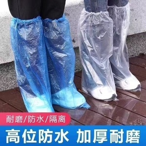 Disposable Shoe Covers Tall Waterproof Rain Boot Covers Outdoor Rafting Swimming High Protection Foot Covers - Product Image 2