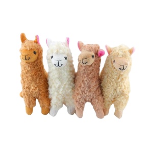 Peluche de chameau, lama, 1 pièce, toute nouvelle, adorable peluche d'alpaga, 23 cm de hauteur, blanc crème, décoration - Product Image 1