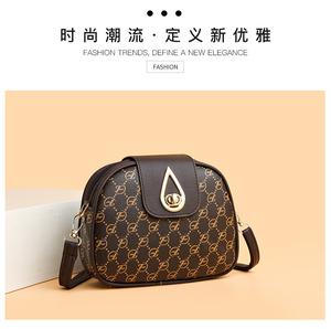 Sac à main femme authentique, nouvelle collection 2025, élégant et tendance, grande capacité, style bandoulière - Product Image 3