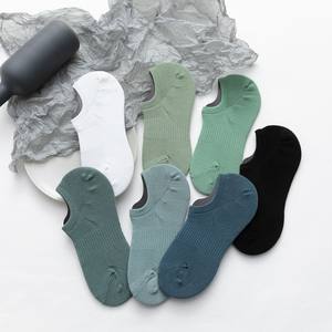 Bonne qualité Aohan chaussettes été mince bas haut bouche peu profonde bateau couleur unie <span class=keywords><strong>taille</strong></span> maille hommes chaussettes respirantes - Product Image 5