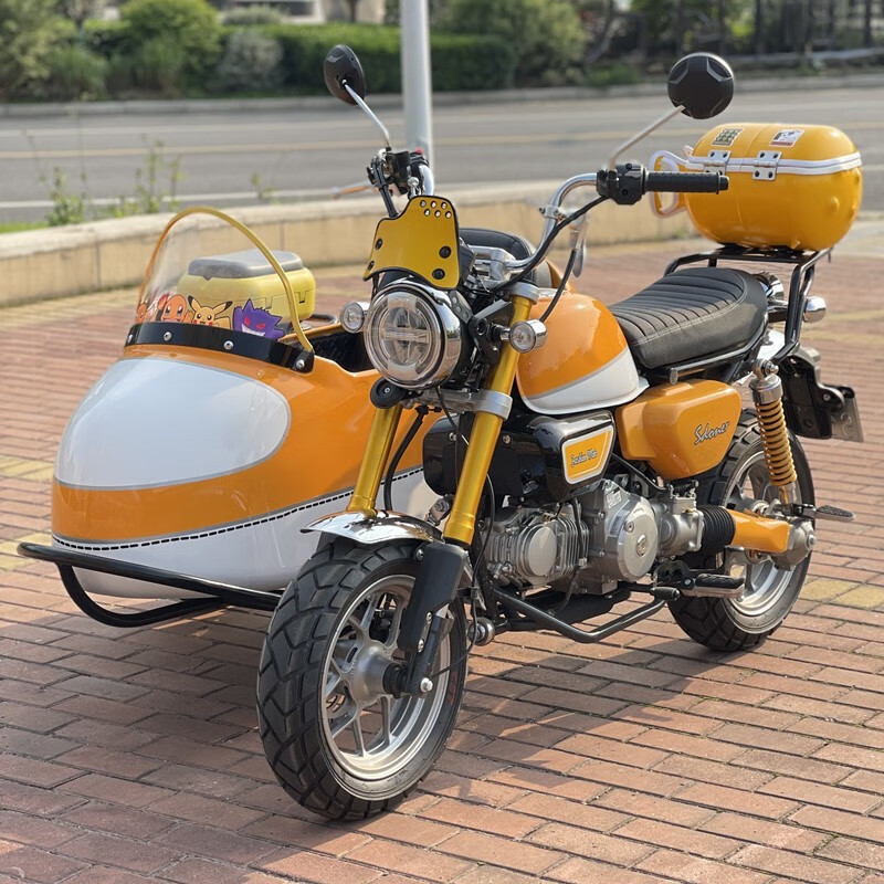 2023 new Family travel motorbike 125cc oil cooled motorcycle with sidecar for sale