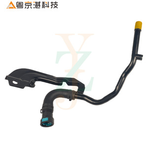 ขายึดท่อทำความร้อนแลนด์โรเวอร์ LR034624 ท่อยางสำหรับระบายความร้อนสำหรับเรนจ์โรเวอร์สปอร์ตและเรนจ์โรเวอร์ - Product Image 1