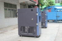 Cámara Climática Digital de Temperatura y Humedad Yuanyao de 150L, Acero Inoxidable, Protección IP56, 220V, Precisión Estándar, 1 Año de Garantía