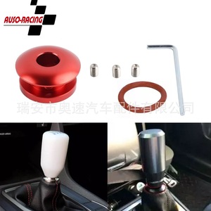 Pommeau de levier de vitesse en alliage d'aluminium, 34.3mm, rouge, pour la modification et l'amélioration de la voiture - Product Image 5