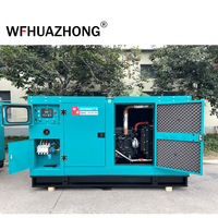 Générateur diesel silencieux 20kw 30kw 40kw 50kw 60kw, triphasé quatre fils, usage commercial - Marque de moteur réputée, prix abordable