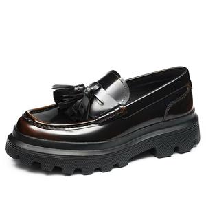 Zapatos Oxford de Cuero con Cordones para Hombre, Antideslizantes, Bordados, Ligeros, Cómodos, Transpirables, Modernos, Aptos para Uso Profesional - Product Image 4