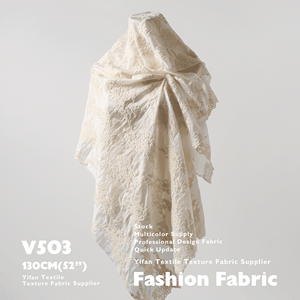 Thời Trang Dệt May Mô Hình Trừu Tượng Sợi Bông Tencel Thêu Vải Cho Quần Áo Nhà Dệt Áo Sơ Mi Treo Sofa Bìa - Product Image 2