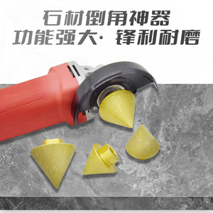 Herramienta de biselado de diamante para azulejos de cerámica y mármol, broca para amoladora angular, material de esmeril de alta precisión, embalaje en caja de plástico - Product Image 2