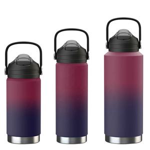 Nouvelle gourde de sport avec embout d'aspiration en silicone, sans BPA, à large ouverture, thermos à double paroi isolé - Product Image 2