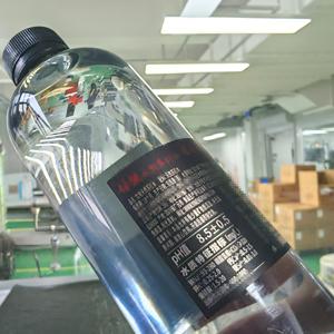 Étiquette autocollante personnalisée pour bouteille d'eau, emballage imperméable, découpe à la forme, couleurs Pantone CMYK, rouleau d'étiquettes, <span class=keywords><strong>mon</strong></span> logo, étiquette de bouteille - Product Image 3