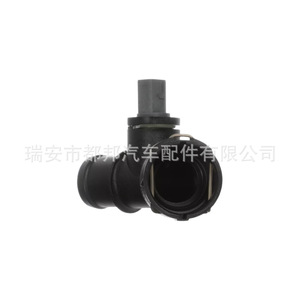 Conjunto de Tubo Sq-Dubang 1K0-122-291AD para Vehículo Volkswagen, Pieza de Repuesto para Suministro de Agua - Product Image 2
