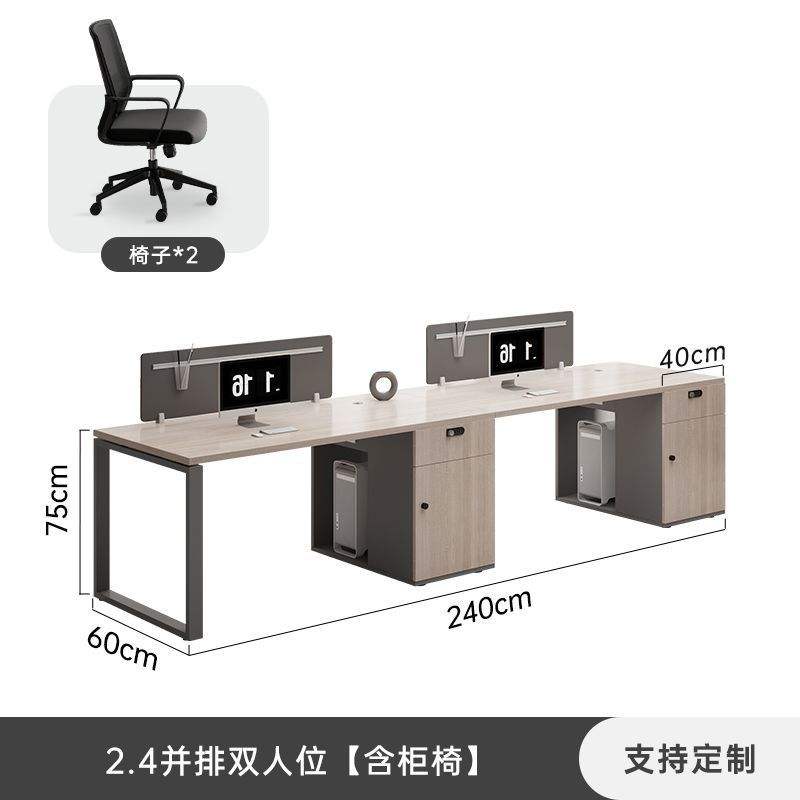 Sièges doubles côte à côte de 2,4 mètres [y compris armoire et chaise]