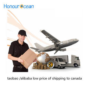 Professionnel Import Export Expédition Fret Maritime Chine Agent Maritime au Ghana Côte D'Ivoire Nigeria Bénin <span class=keywords><strong>Niamey</strong></span> - Product Image 5